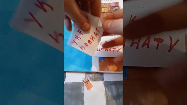 Распаковка бумажных Сюрпризов 1 часть. 😯😯 Сразу 3 новинки и новый каталог😯😯