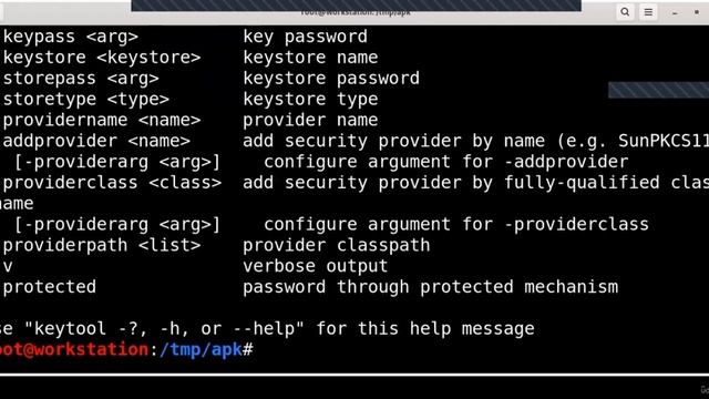 Decompile and Recompile APKs with APKTool - Easy Guide смотреть онлайн
