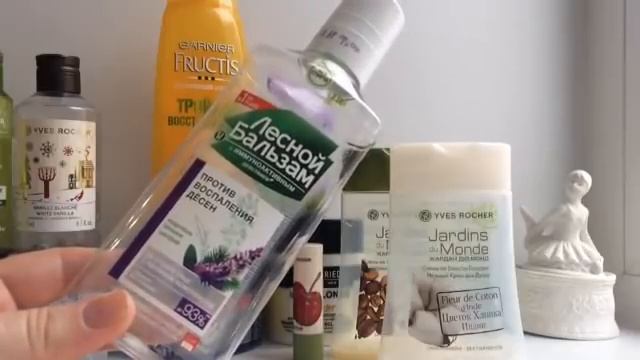 ?Пустые баночки февраля 2019 смотреть онлайн