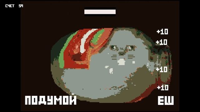 [Cat Or Bread] Play смотреть онлайн