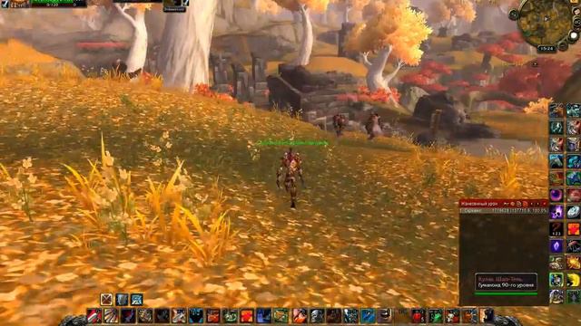 Полезные Аддоны WoW смотреть онлайн
