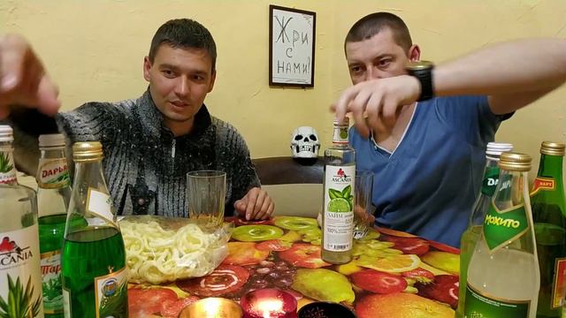 дарьял. бавария. ascania. обзор лимонада. #мукбанг 11 смотреть онлайн