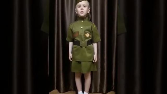 Поздравление Ивана Яковлевича Пономарева 9 05 2020г смотреть онлайн