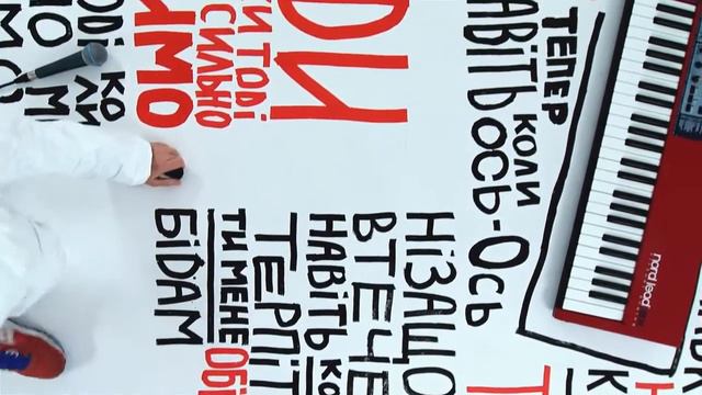 Бумбокс - Люди смотреть онлайн