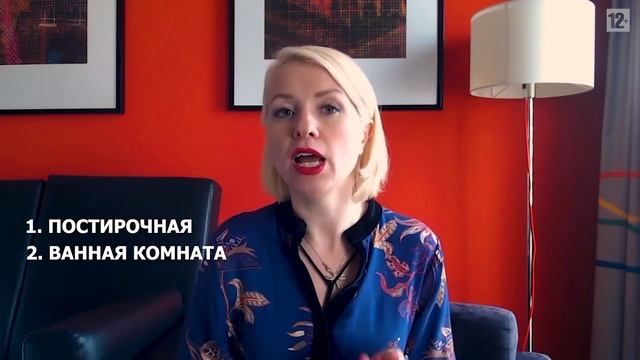 Какую плитку выбрать на пол и в какие помещения? смотреть онлайн