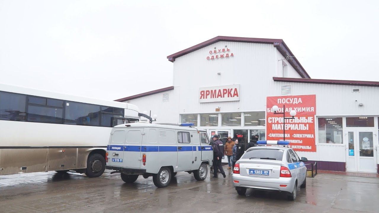 Полицейские при поддержке бойцов ОМОН посетили торгово-закупочную базу «Лисса»