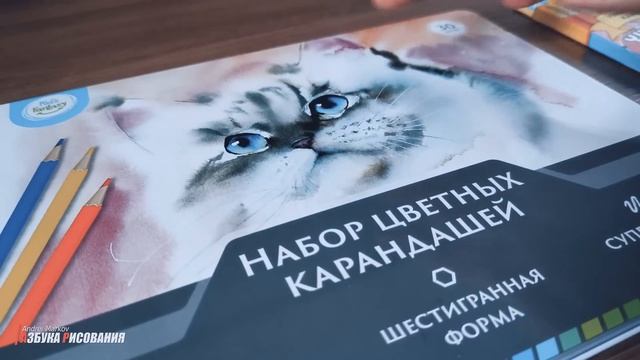 Достал крутые арт материалы из ФИКС ПРАЙС. Сам в ШОКЕ! смотреть онлайн