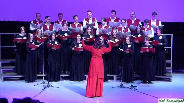 Академический хор НИУ МИЭТ - Не говори мне прощай (кавер песни группы "Секрет")