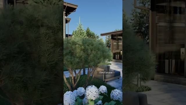 Ландшафтный дизайн участка 20 соток от Прогарден #landscapedesign #ландшафтныйдизайн смотреть онлайн