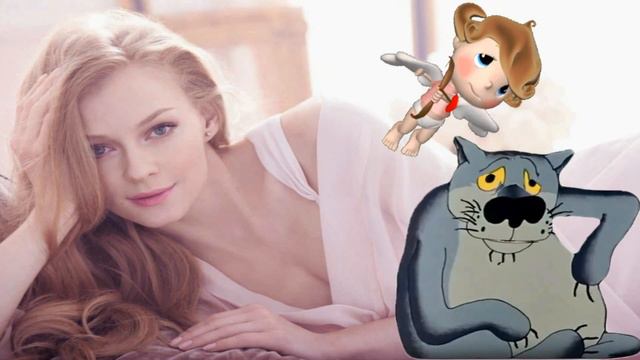 Чмоки для красивых женщин от Волка к Дню святого Валентина смотреть онлайн