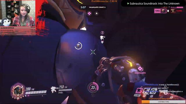 Тсссс, засыпай (－_－) zzZ! | Overwatch смотреть онлайн