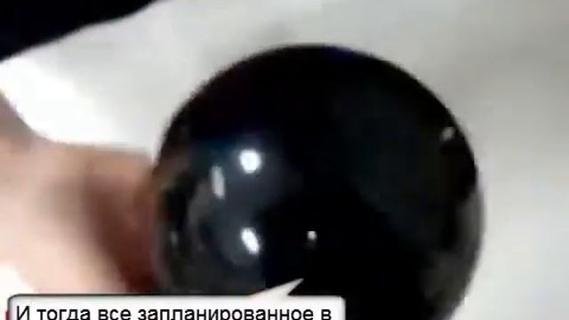 Магический Шар Ответов "Magic 8 ball" смотреть онлайн