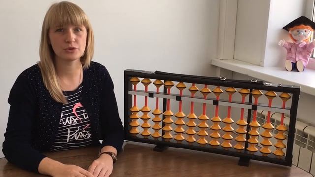 Чем отличается абакус от соробана смотреть онлайн