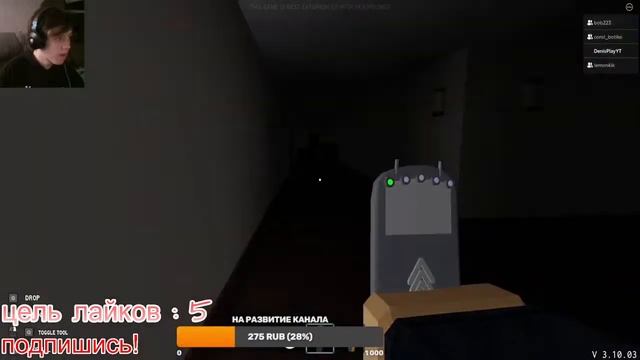 DenisPlay_YT играет? в Conter Blox?Roblox #roblox #conter blox #роблокс смотреть онлайн