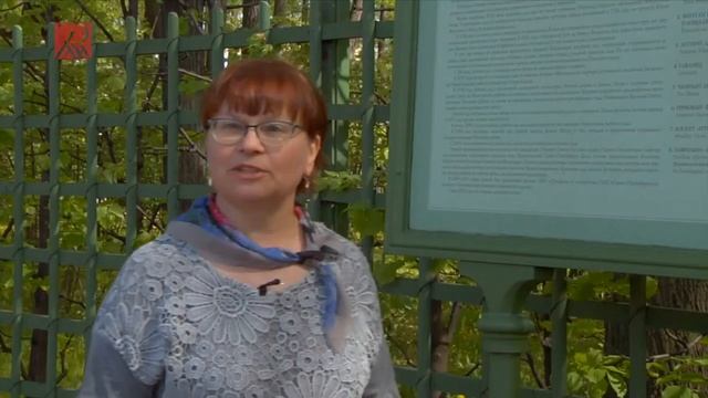 Онлайн трансляция Русского музея 17 июня смотреть онлайн