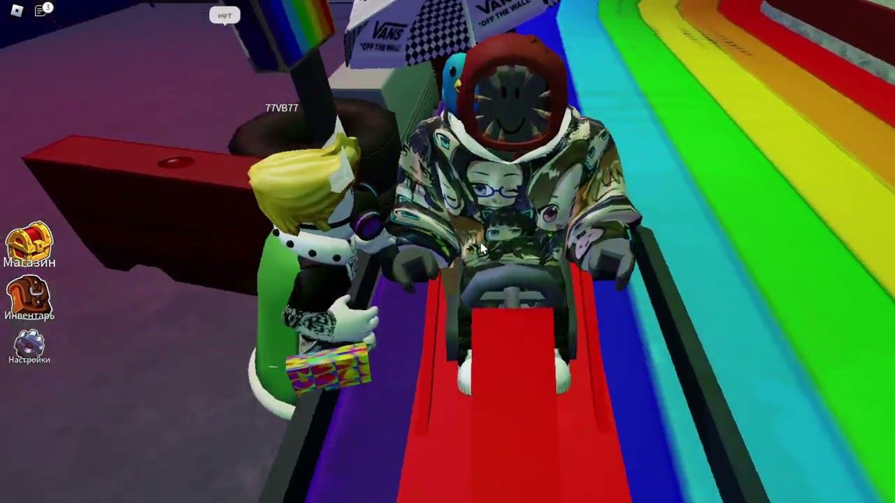 играю в rainbow friends 2 !!! смотреть онлайн