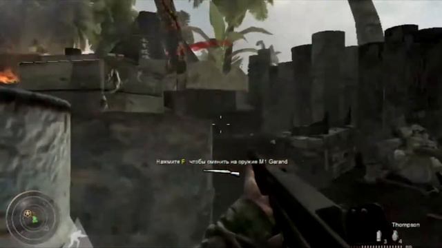 Прохождение Call of Duty 5: World at War — Миссия №6: ВЫЖИГАЙ ИХ! смотреть онлайн