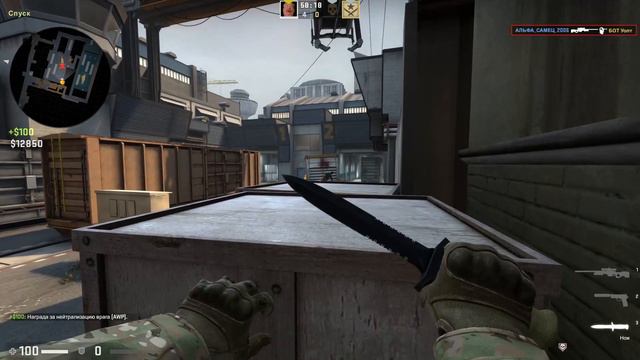 0+ ЛУЧШИЕ ПОДСАДКИ НА DE_TRAIN 2020 от про игроков CS:GO смотреть онлайн