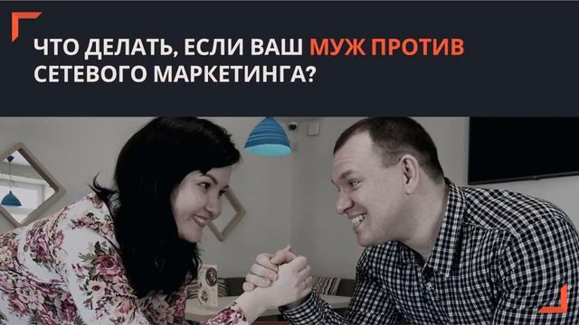 Из инженера в сетевики: мужской взгляд на BIOSEA