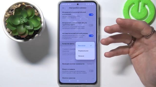 Как улучшить качество снимков на XIaomi MI 11i? Повышение разрешение фотографий на XIaomi MI 11i смотреть онлайн