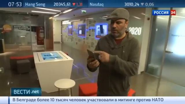 Копия видео бесконтактная технология оплаты смотреть онлайн
