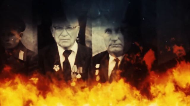Никто не забыт Ничто не Забыто смотреть онлайн