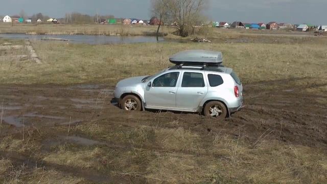 Встреча дастероводов башкирии 16 04 2016 часть 2 смотреть онлайн