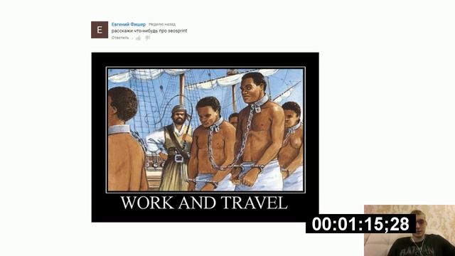 Лучший и надёжный заработок в интернет смотреть онлайн