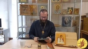 Православный взгляд на эзотерику