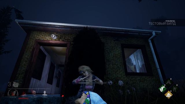 Джейн Ромеро против Они Дед бай дейлайт лучшая игра выживание! survival horror смотреть онлайн