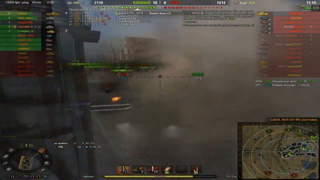 O-I Exp - Машина для ваншота (World of Tanks) смотреть онлайн