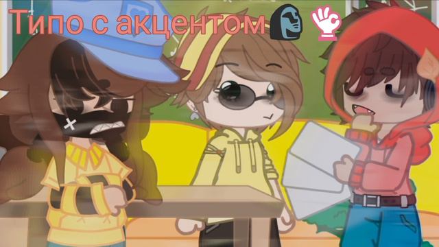 [слушай а ловко ты это придумал, я даже в начале не понял, молодец] ✌меме✌ смотреть онлайн