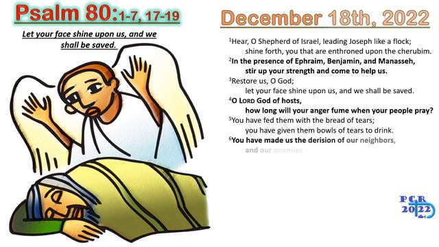 Psalm 80: 1-7, 17-19 - Let your face shine upon us, and we shall be saved. смотреть онлайн