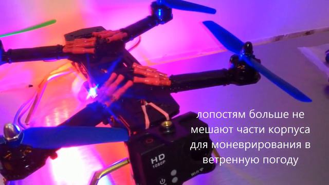 квадрик 2 0  (KDS ) как построить квадрокоптер Quadrocopter For A Beginner