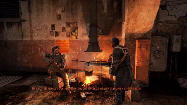 нотка ностальджи или же Metro 2033(Знакомство с Хантером)/часть 1 смотреть онлайн