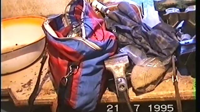 Художник 21 июля 1995г. Сосновка смотреть онлайн