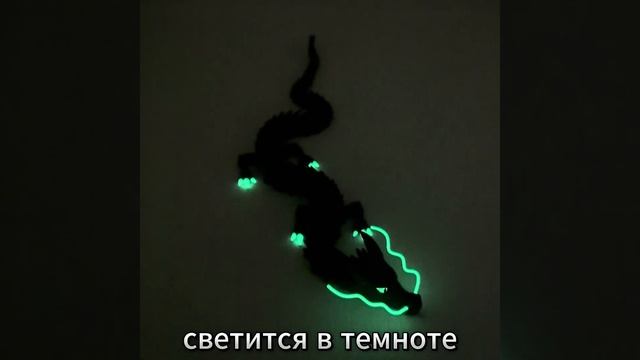 Китайский дракон 2024 смотреть онлайн