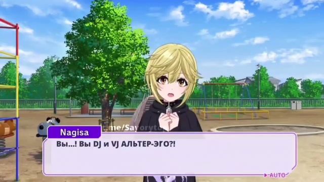 D4DJ | Перевод основой истории RONDO на русском языке, 4 глава (rus) смотреть онлайн
