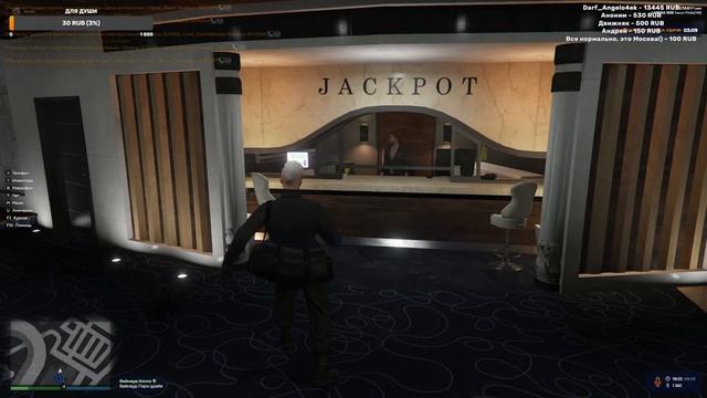 СТРИМ GTA V вернулся спустя 2 года смотреть онлайн