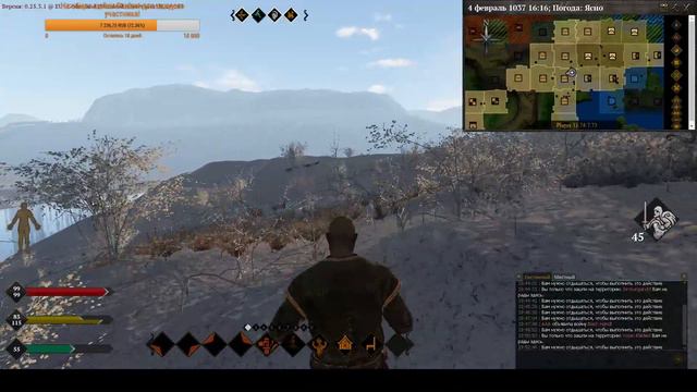 Возвращение Будулая