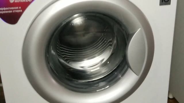 Как включить ТОЛЬКО ОТЖИМ на стиральной машине LG смотреть онлайн