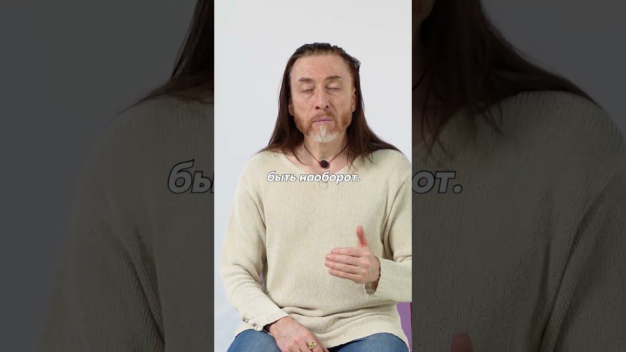 КАК ПРАВИЛЬНО НАБЛЮДАТЬ ЗА ЖИЗНЬЮ? #осознанность смотреть онлайн