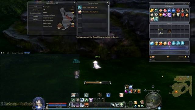 [AION 7.0 EU] THE METEORITE SHOWER Opening Glowing Meteorite Bundle Part 2!!!! смотреть онлайн