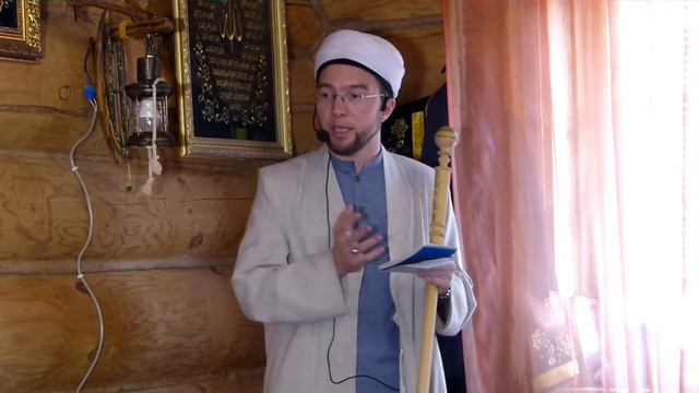 Ширк — Пятничная проповедь 09.02.2018 г. смотреть онлайн