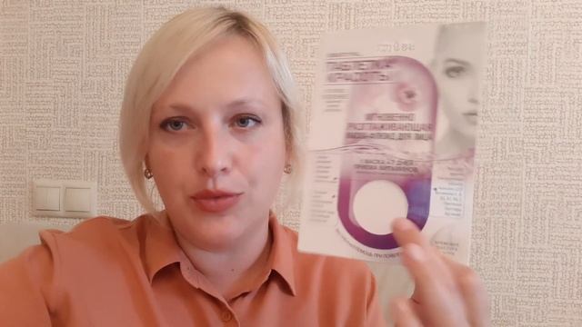 ПУСТЫЕ БАНОЧКИ смотреть онлайн