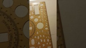 Чертеж развертки простой  коробочки.