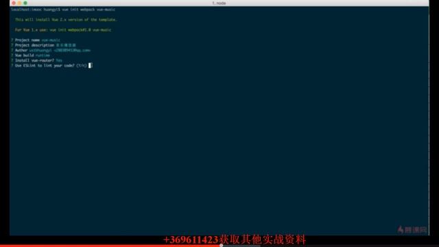 2 Vue cli脚手架安装 смотреть онлайн