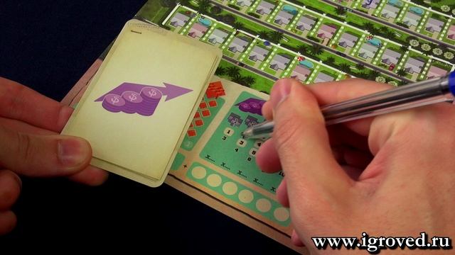 Бумажные кварталы. Обзор настольной игры от Игроведа. смотреть онлайн