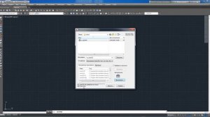 Загрузить VBA проект  для AutoCAD
