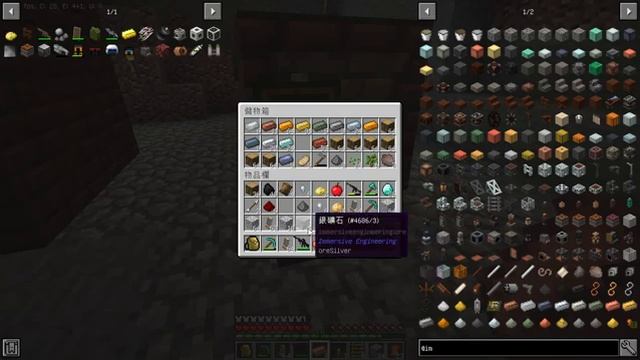 Jre legacy 2021 06 21 02 24 20 03 смотреть онлайн